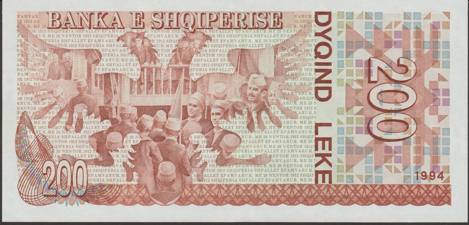 Imagem do verso da cédula