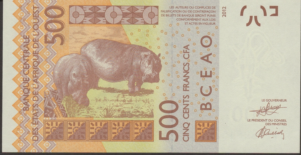 Imagem do verso da cédula