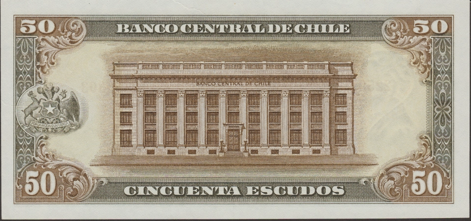 Imagem do verso da cédula