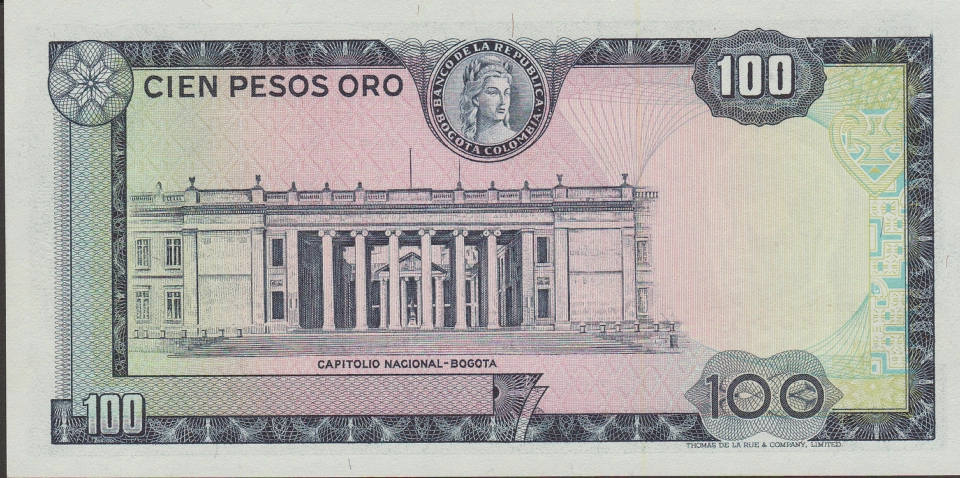 Imagem do verso da cédula