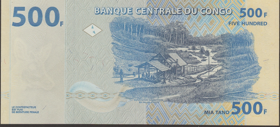 Imagem do verso da cédula