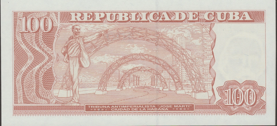 Imagem do verso da cédula
