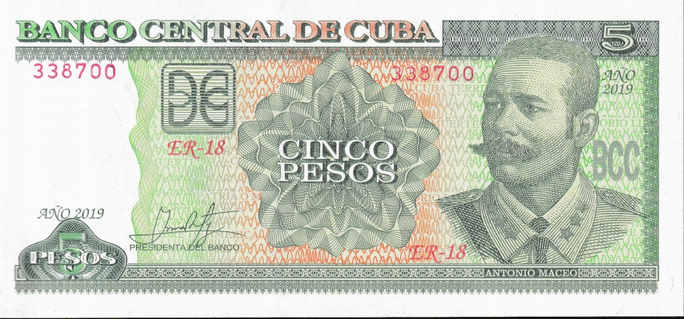 Imagem da frente da cédula