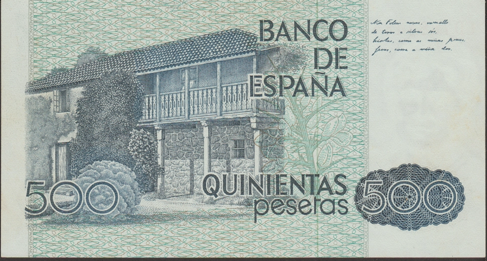 Imagem do verso da cédula