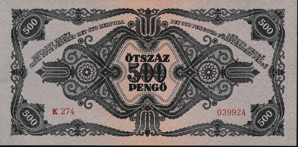Imagem do verso da cédula