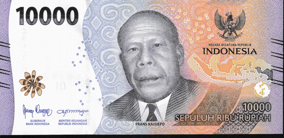 Imagem da frente da cédula