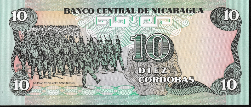 Imagem do verso da cédula