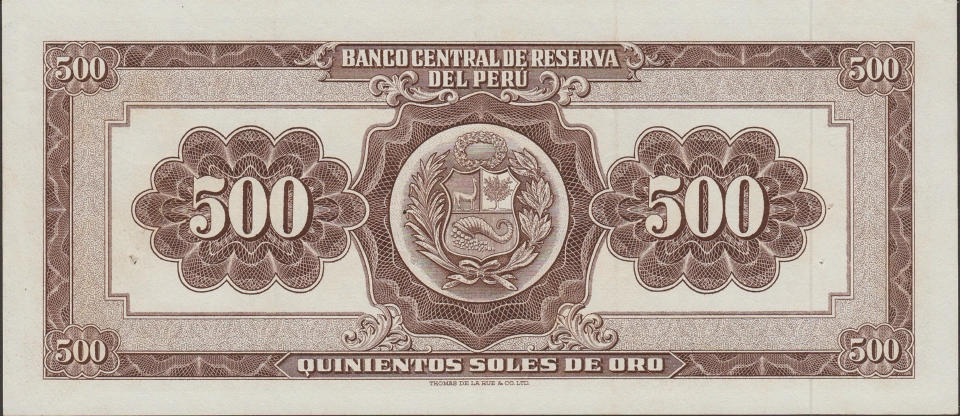 Imagem do verso da cédula