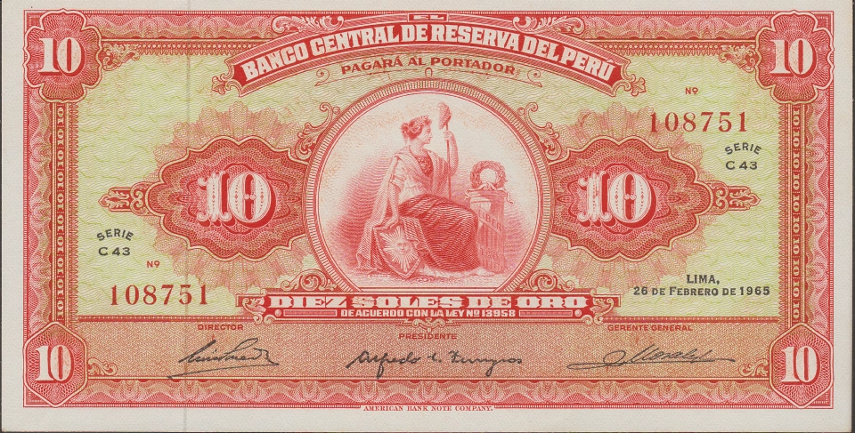 Imagem da frente da cédula