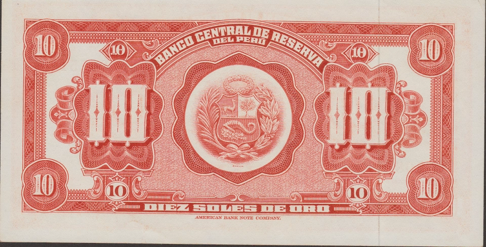 Imagem do verso da cédula