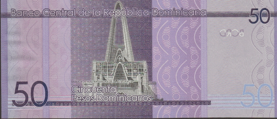 Imagem do verso da cédula