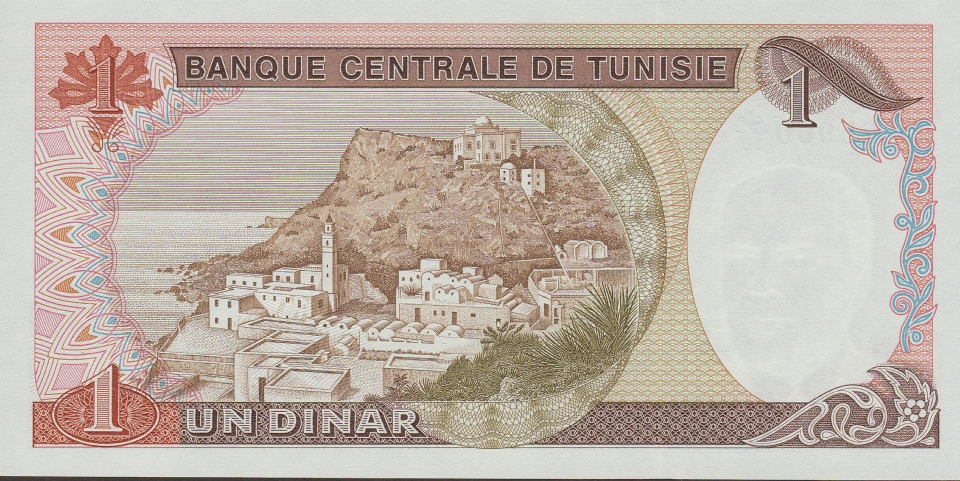 Imagem do verso da cédula