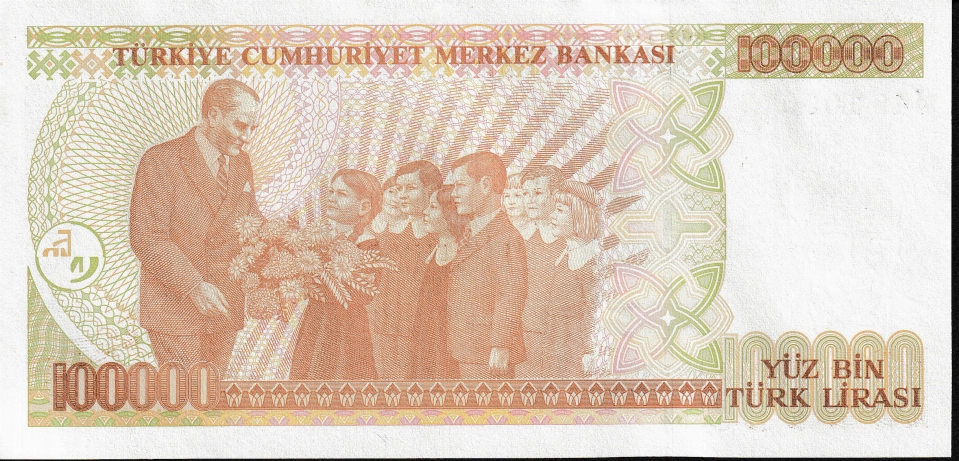 Imagem do verso da cédula