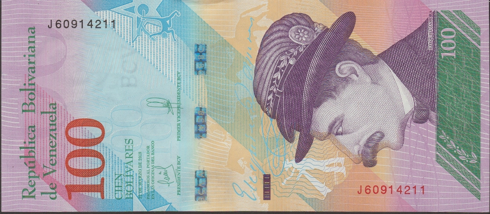 Imagem da frente da cédula