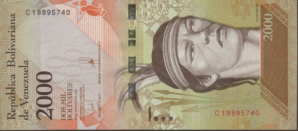 Imagem da frente da cédula