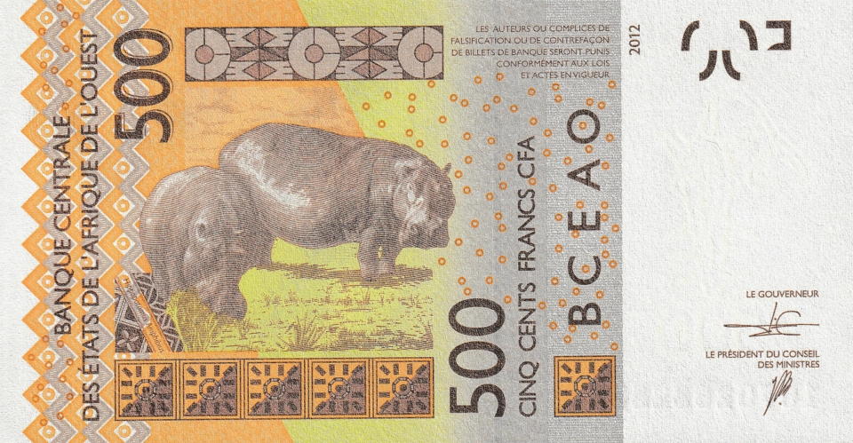 Imagem do verso da cédula