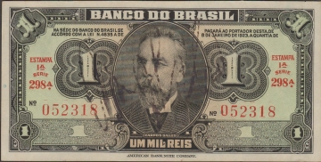 Imagem da frente do item