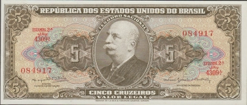 Imagem da frente do item