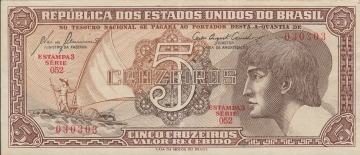 Imagem da frente do item