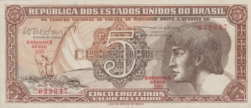 Imagem da frente do item