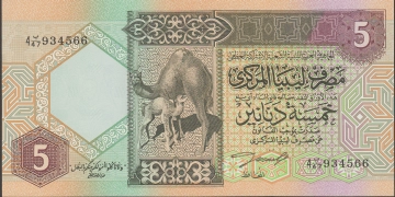 Imagem da frente do item