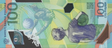 Imagem da frente do item