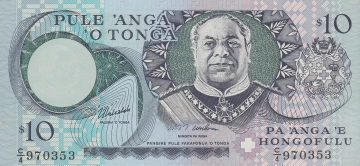 Imagem da frente do item