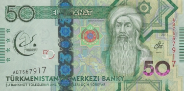 Imagem da frente do item