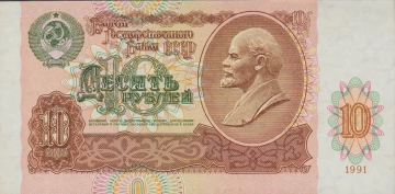 Imagem da frente do item