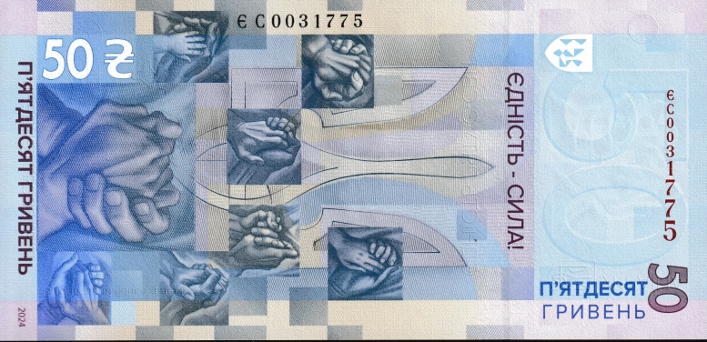 Imagem da frente do item