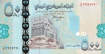 Imagem da frente do item